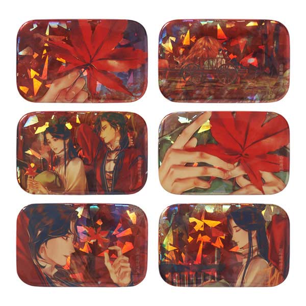 Heaven Official's Blessing Can Badge Set - Maple Grove