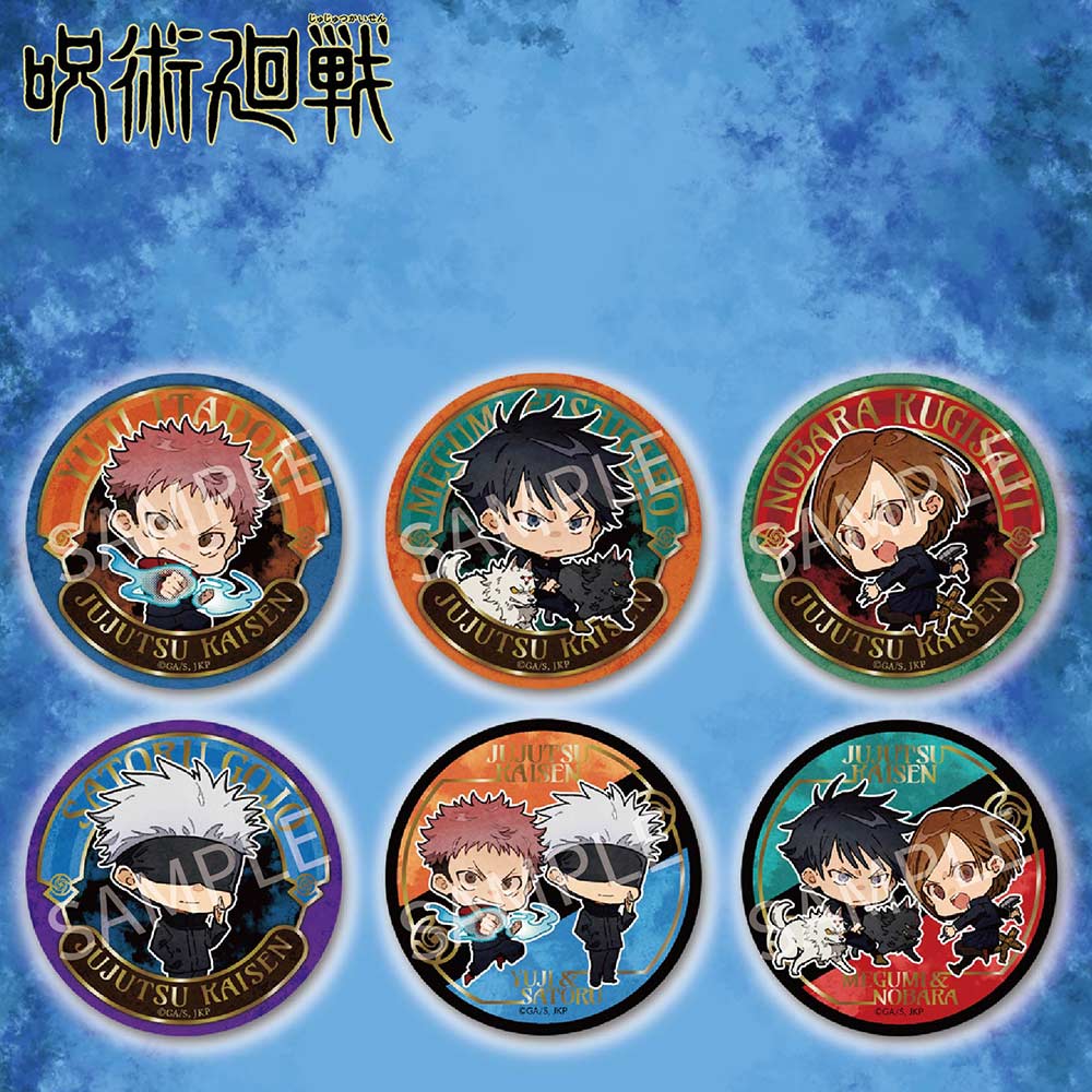 (PO) Jujutsu Kaisen Trading Jewelry Can Badge Normal Ver. [BOX]