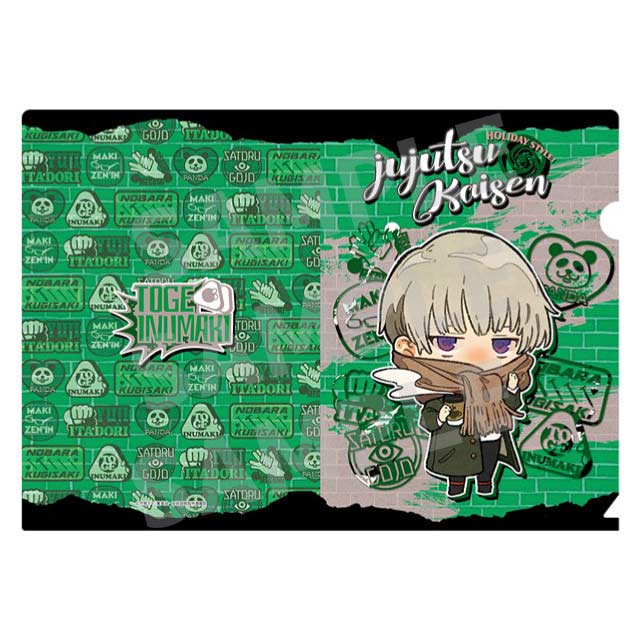 (PO) Jujutsu Kaisen A5 Clear File - Inumaki Toge Holiday Ver.