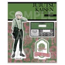 (PO) Jujutsu Kaisen Acrylic Stand - Inumaki Toge Party Ver.