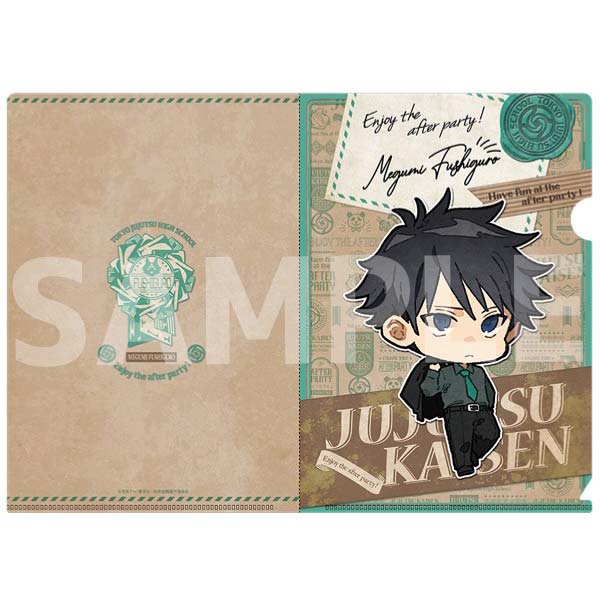 (PO) Jujutsu Kaisen A5 Clear File - Fushiguro Megumi After Party Ver.