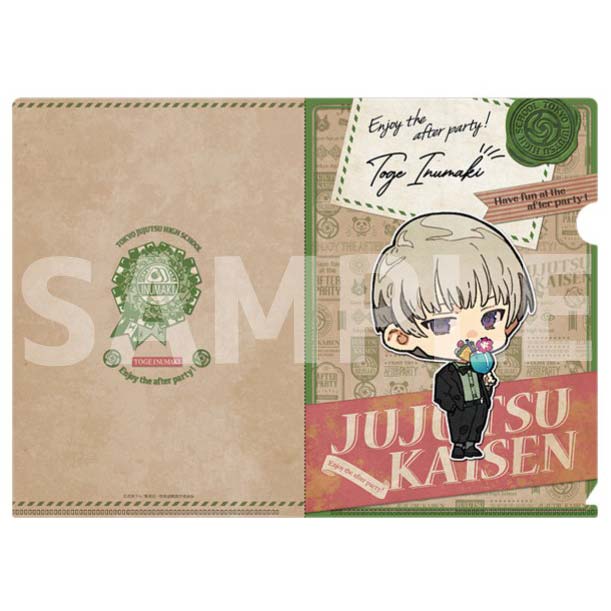 (PO) Jujutsu Kaisen A5 Clear File - Inumaki Toge After Party Ver.