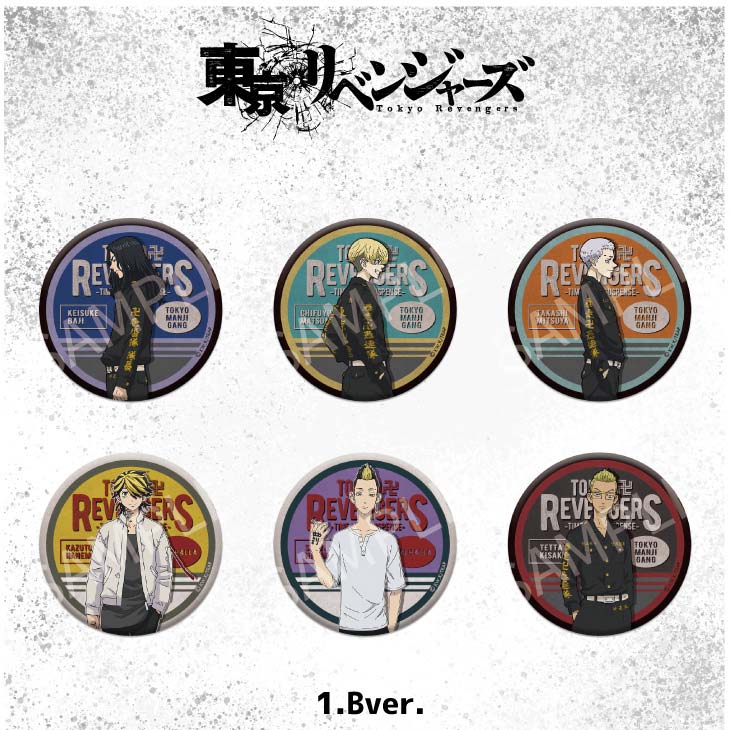 (PO) Tokyo Revengers Trading Matte Can Badge B Ver. [BOX]