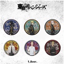 (PO) Tokyo Revengers Trading Matte Can Badge B Ver. [BOX]