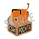 (PO) Chainsaw Man Pins Collection Pochita C