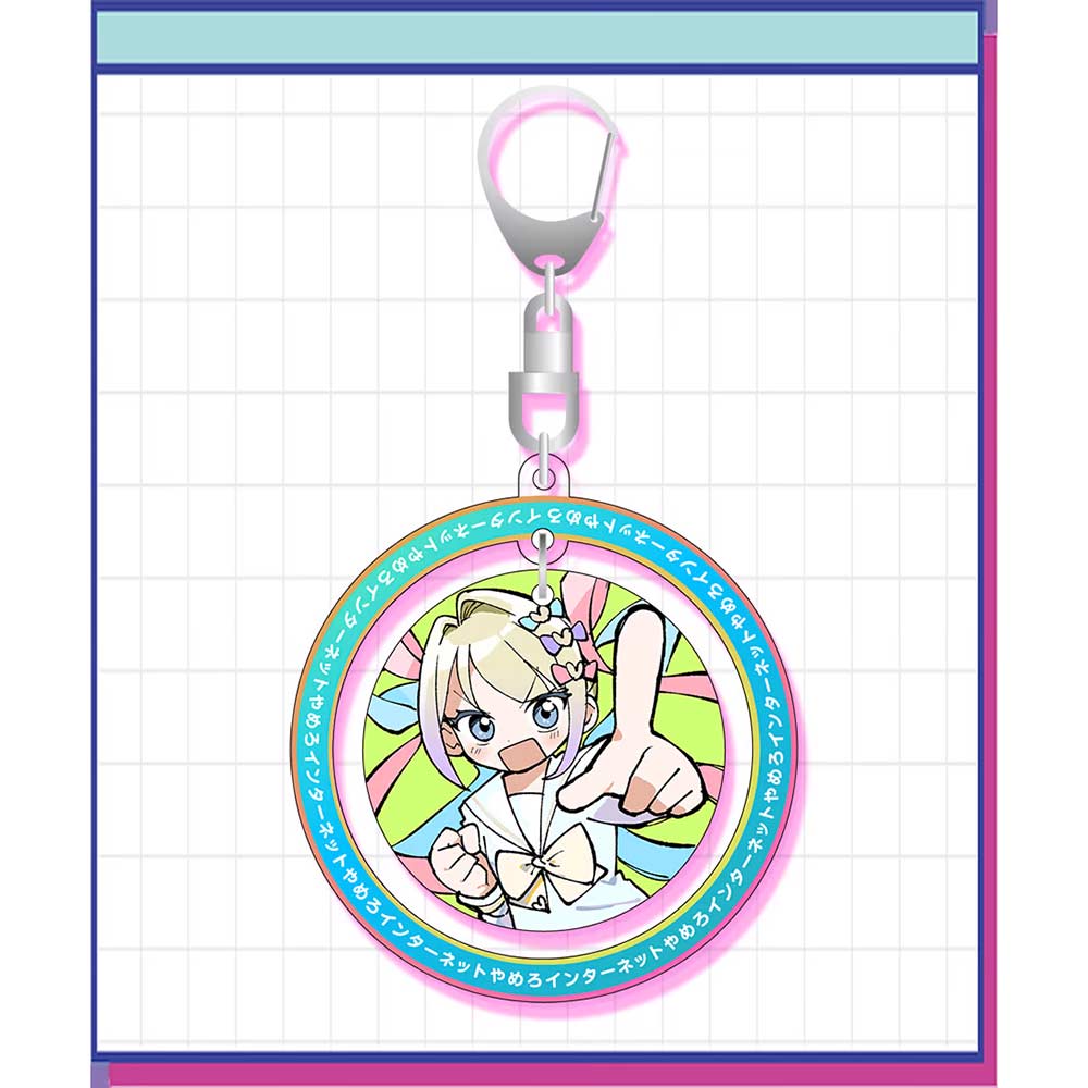 Needy Girl Overdose INTERNET YAMERO Yurayura Acrylic Keychain
