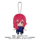 Blue Lock Ball Chain Mascot - Chigiri Hyoma