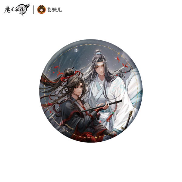 The Master of Diabolism Yue Su Qian Chen Ver. Tin Badge Wei Wuxian & Lan Wangji