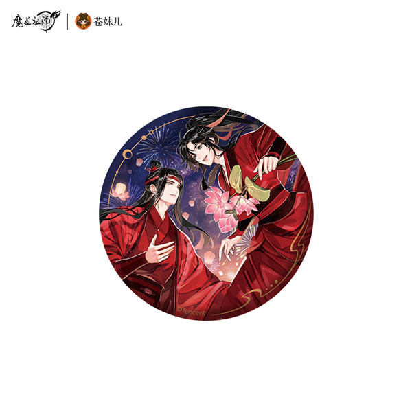 The Master of Diabolism Lian Hua Feng He Ver. Tin Badge Wei Wuxian & Lan Wangji