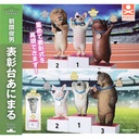 (PO) Animal Attraction Toshio Asakuma Podium Animals