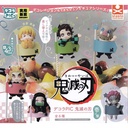 (PO) DECORA PIC - Demon Slayer: Kimetsu no Yaiba First Form (Vol. 1)