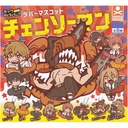 Chainsaw Man Chara Bandage Rubber Mascot