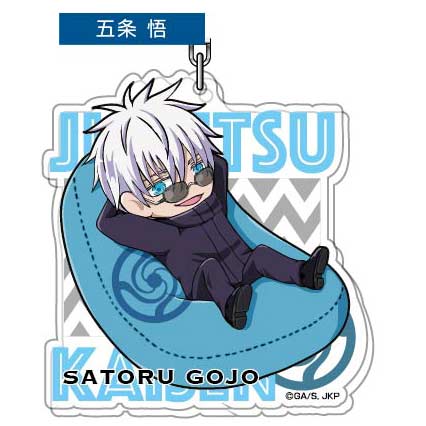 (PO) Acrylic Key Chain Jujutsu Kaisen Yurutto Cushion Series 08 Gojo Satoru AK (Re-issue)