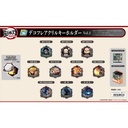 (PO) DECOFLA Acrylic Key Chain Demon Slayer: Kimetsu no Yaiba Vol. 4 [BOX]