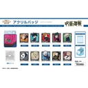 (PO) Acrylic Badge Jujutsu Kaisen Yurutto Cushion Series [BOX]