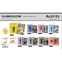 (PO) Chainsaw Man Plastic Board Collection [BOX]