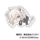 Chara Clip Hololive Hug Meets Vol. 1 08 Shishiro Botan CHC