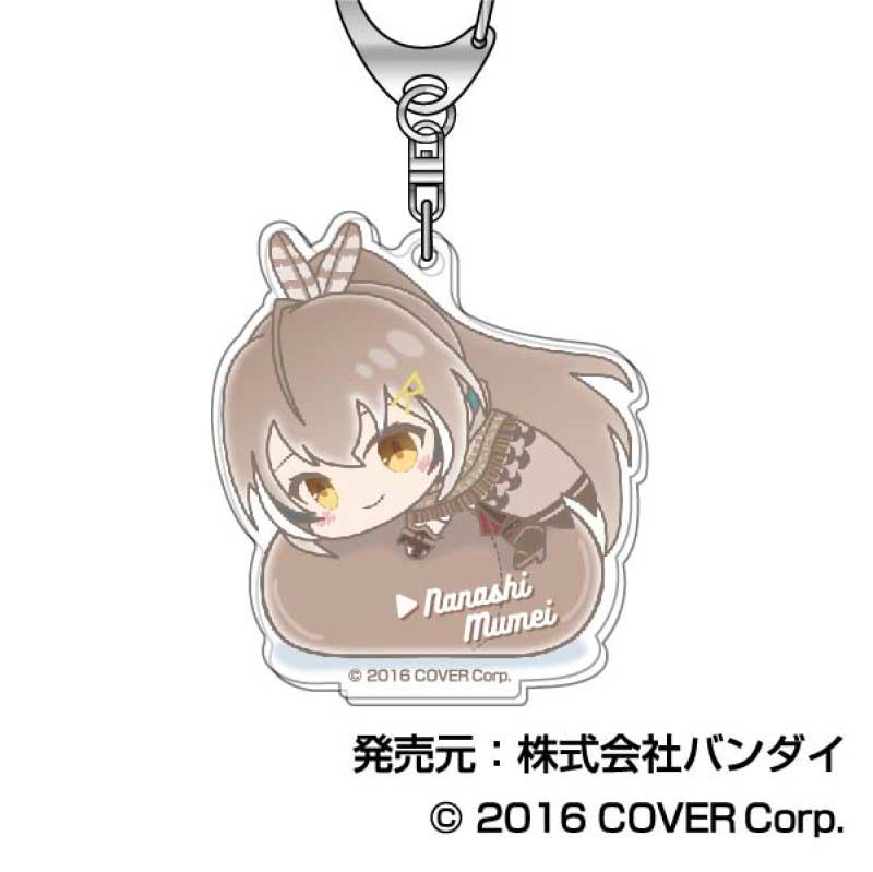 (PO) Acrylic Key Chain Hololive Hug Meets Vol. 3 - Nanashi Mumei