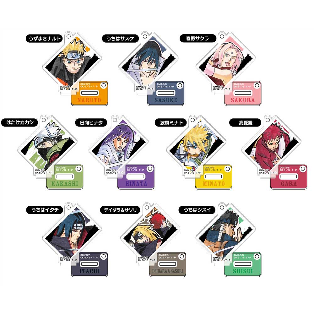 (PO) Stand Mini Acrylic Key Chain NARUTOP99 [BOX]