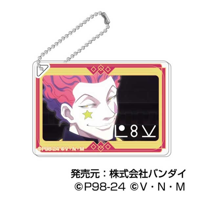 (PO) DECOFRA Acrylic Key Chain Hunter x Hunter 05 Hyskoa