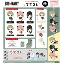 (PO) SPF-06 SPY x FAMILY TeteColle [BOX]
