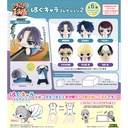TO-04 The New Prince of Tennis Hug x Character Collection 2 [BOX]
