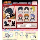 (PO) NT-07 NARUTO Shippuden Hug x Character Collection 2 [BOX]