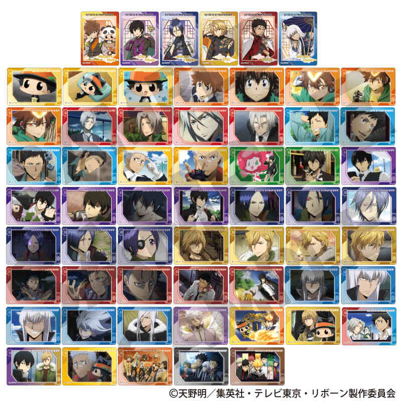 (PO) Reborn! Trading Favorite Card China [BOX]
