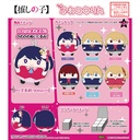 OK-01 Oshi no Ko Fuwakororin [BOX]