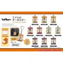 (PO) Air Fuwa Key Chain Haikyu! To The Top