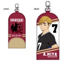 (PO) Secret Key Case Haikyu! To The Top 04 Miya Atsumu SKC