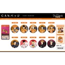 (PO) CAN Badge Haikyu! To The Top [BOX]