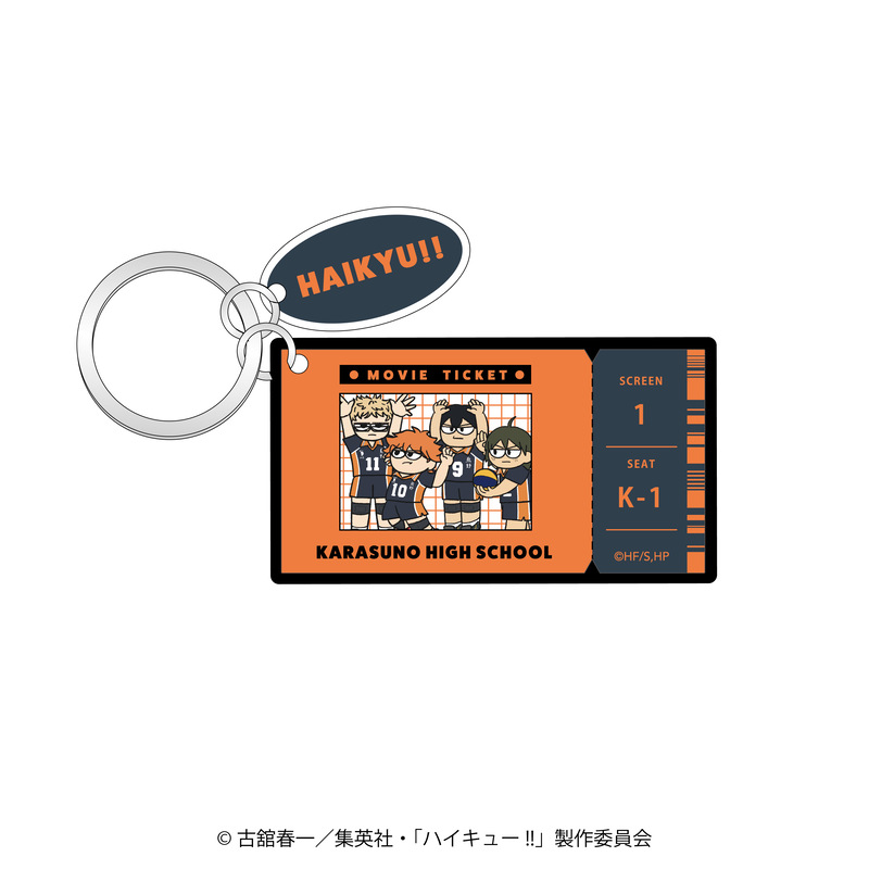(PO) Haikyu!! Jirori Twin Acrylic Key Chain Game Ver. Karasuno High School First-year Student