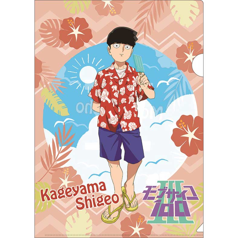 (PO) Mob Psycho 100 III Clear File Kageyama Shigeo Aloha Ver.