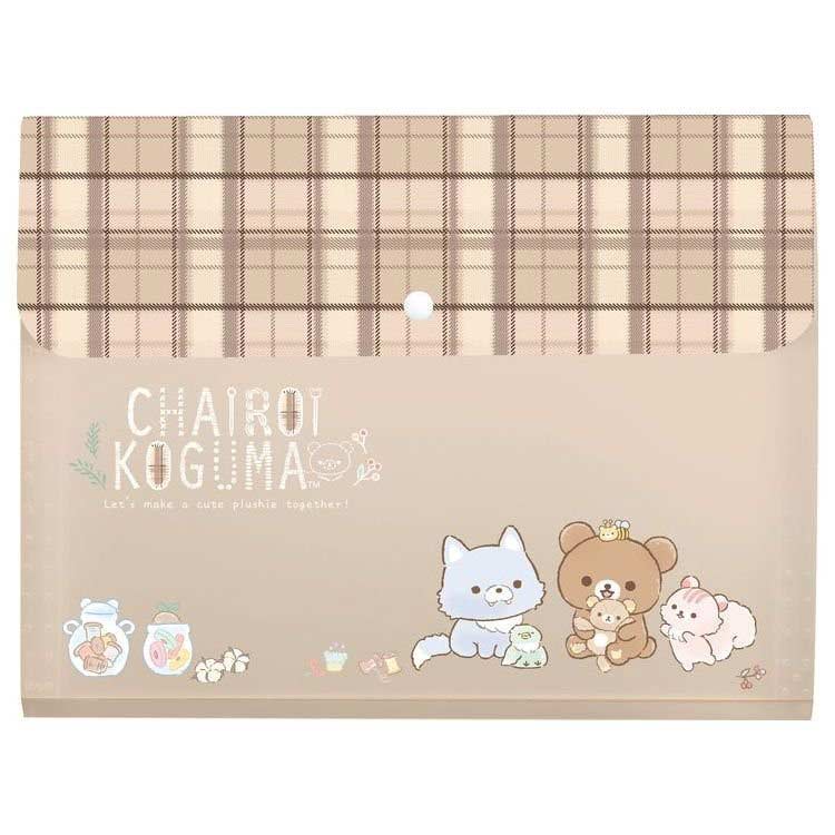 Rilakkuma Document File - Chairoikoguma FA02802