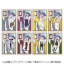 (PO) Frieren: Beyond Journey's End Trading Mini Acrylic Stand D [BOX]