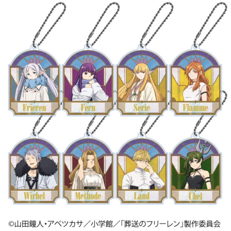 (PO) Frieren: Beyond Journey's End Trading Acrylic Key Chain D [BOX]