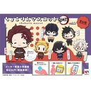 (PO) Chokorin Mascot Demon Slayer: Kimetsu no Yaiba Vol. 2 [BOX]