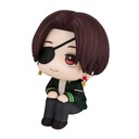 (PO) Look Up Wind Breaker - Hayato Suo