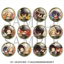 (PO) CharaFlor Can Badge Bungo Stray Dogs [BOX]