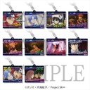 (PO) SK8 the Infinity Scene Acrylic Key Chain [BOX]