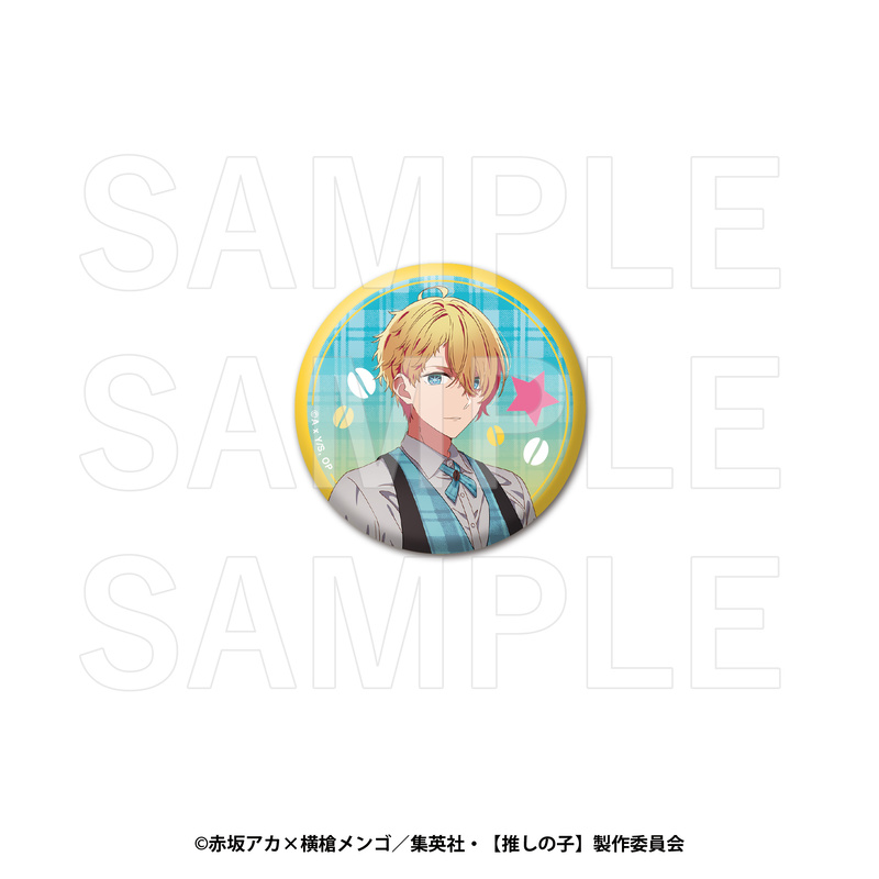 (PO) Oshi no Ko Kalita Metallic Can Badge Aqua