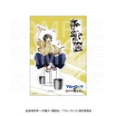 (PO) Blue Lock x Nikujiru Gyouza No Dandadan Nyukon Acrylic Stand Bachira Meguru