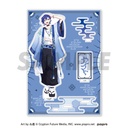(PO) Piapro Characters -Japunk Style- Acrylic Stand KAITO