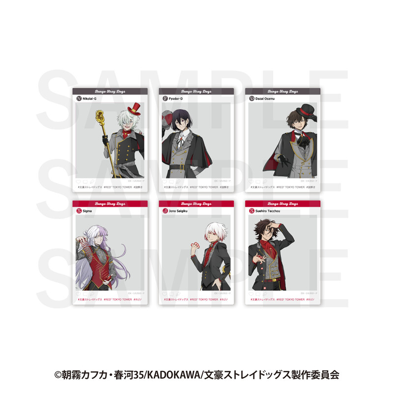 (PO) Bungo Stray Dogs x RED TOKYO TOWER Trading SNS Style Clear Card [BOX]
