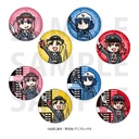 (PO) Bocchi the Rock! x Odakyu Electric Railway Trading Can Badge [BOX]