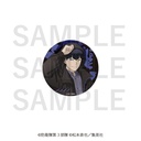 (PO) Kaiju No. 8 Metallic Can Badge Kaiju Bloodproof Jacket Hoshina Soshiro