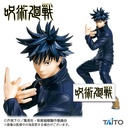 Jujutsu Kaisen - Megumi Fushiguro Figure Taito ver.