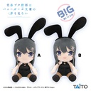 Rascal does Not Dream of Bunny Girl Senpai BIG Plush - Sakurajima Mai Bunny ver.