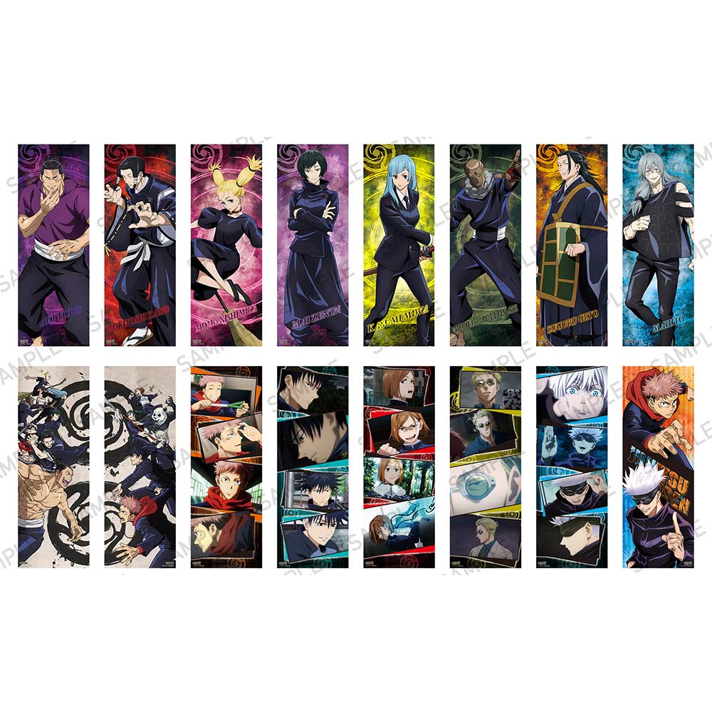 (PO) Jujutsu Kaisen Pos x Pos Collection Vol. 2 [BOX]